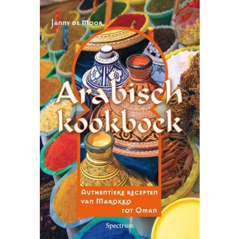 Arabisch Kookboek (Paperback)