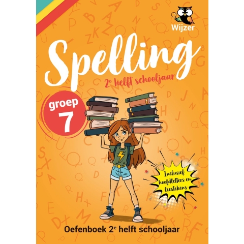 Spelling Groep 7 Oefenboek (Paperback)
