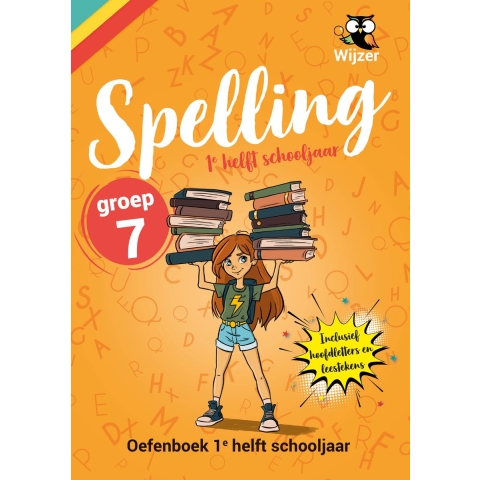 Spelling Groep 7 Oefenboek (Paperback)