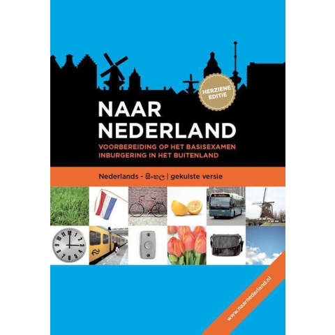 Naar Nederland Singalees (Paperback)