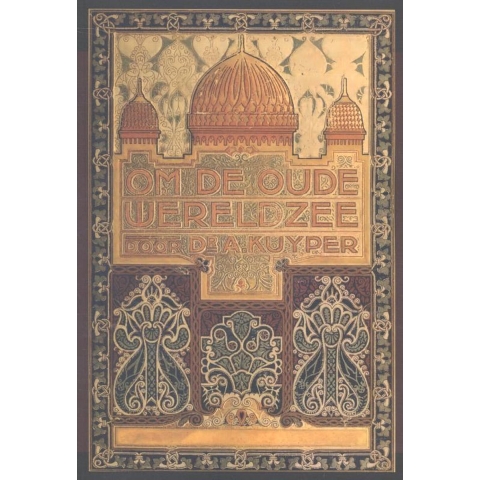 Om de oude wereldzee 1 (Paperback)
