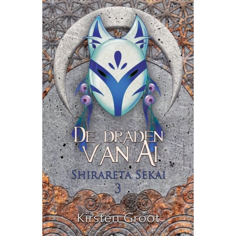 De draden van Ai (Paperback)