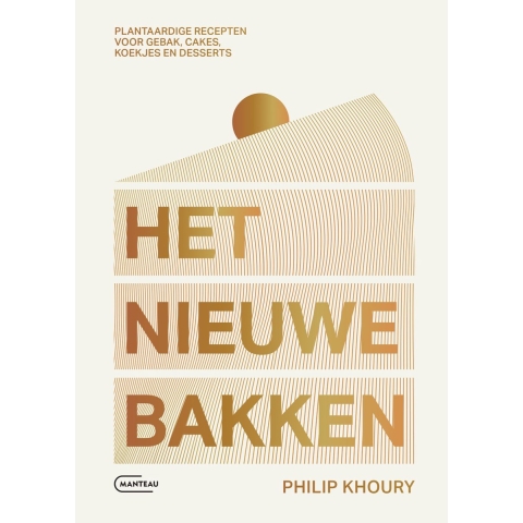 Het nieuwe bakken (Hardback)