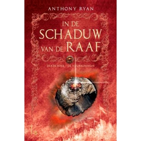 De Vuurkoningin (Paperback)