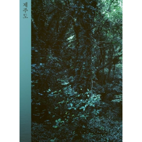 Jejudo (Paperback)
