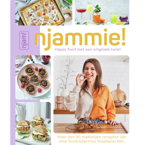 Njam : Njammie! (Hardback)