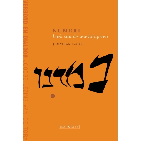Numeri (Paperback)