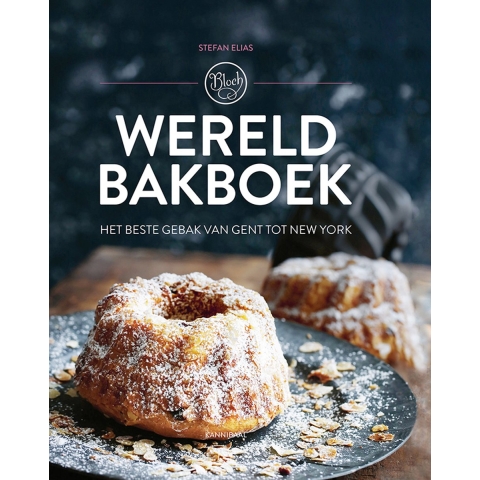 Wereldbakboek (Paperback)