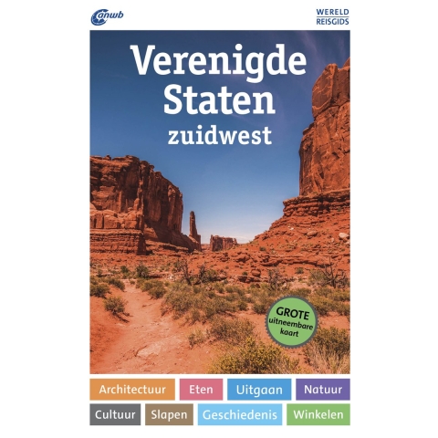 Verenigde Staten Zuid-West (Paperback)