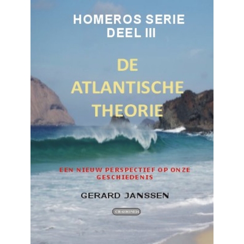 De Atlantische theorie (Paperback)