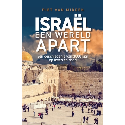Israël, een wereld apart (Paperback)