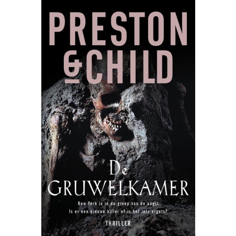 De gruwelkamer (Paperback)