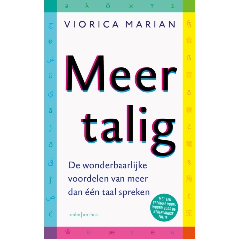 Meertalig (Paperback)