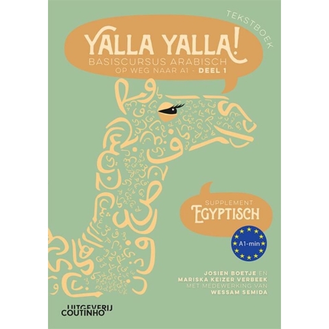 Yalla Yalla! Tekstboek- Supplement Egyptisch (Paperback)