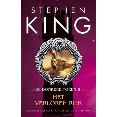 Het verloren rijk (Paperback)