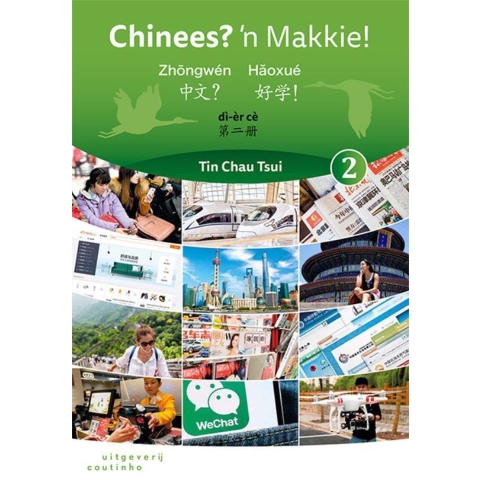Chinees? &apos;n Makkie! (Paperback)