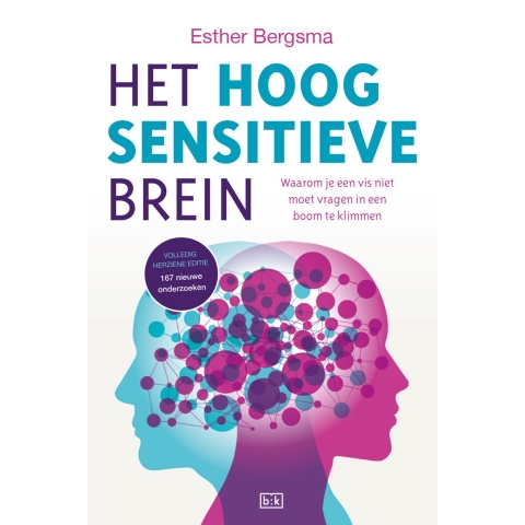 Het hoogsensitieve brein (Paperback)