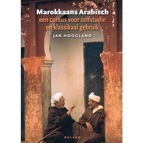 Marokkaans Arabisch (Paperback)