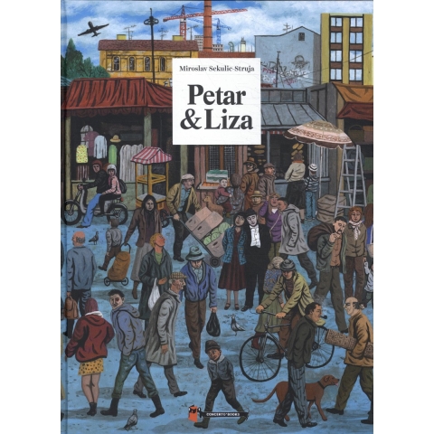 Petar & Lisa (Hardback)