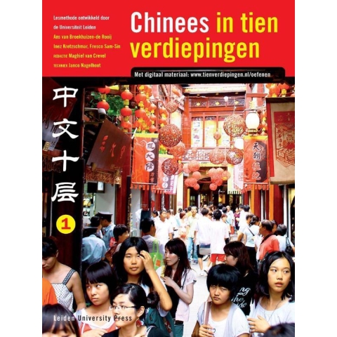 Chinees in tien verdiepingen (Paperback)