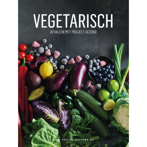 Vegetarisch (Hardback)