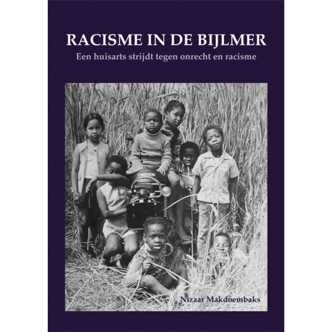 Racisme in de Bijlmer (Paperback)
