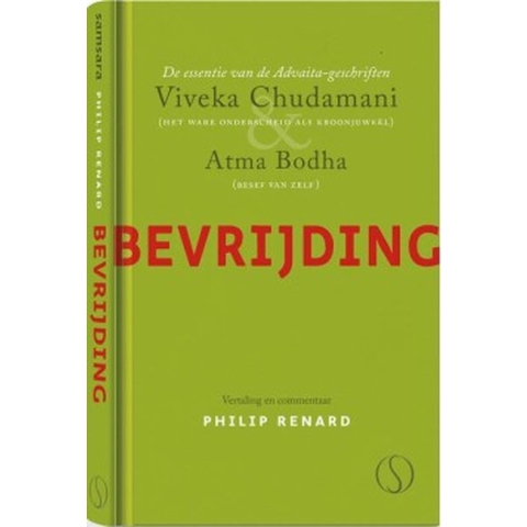 Bevrijding (Hardback)