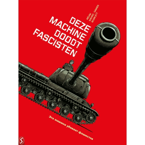 Deze machine doodt fascisten (Hardback)