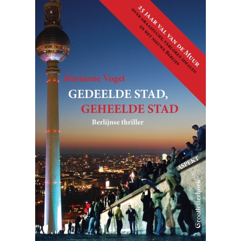 Gedeelde Stad, Geheelde Stad GLB (Paperback)
