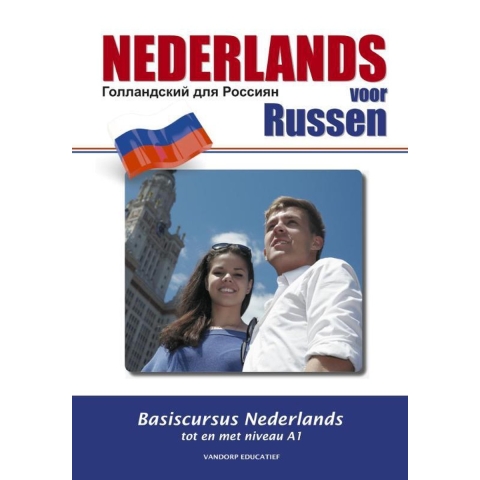 Nederlands voor Russen (Paperback)