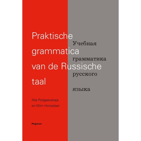 Praktische grammatica van de Russische taal (Hardback)