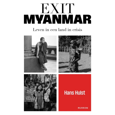 Exit Myanmar (Paperback)