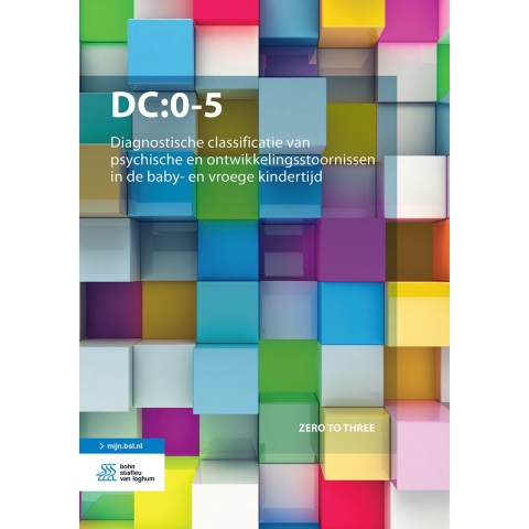DC:0-5 (Paperback)