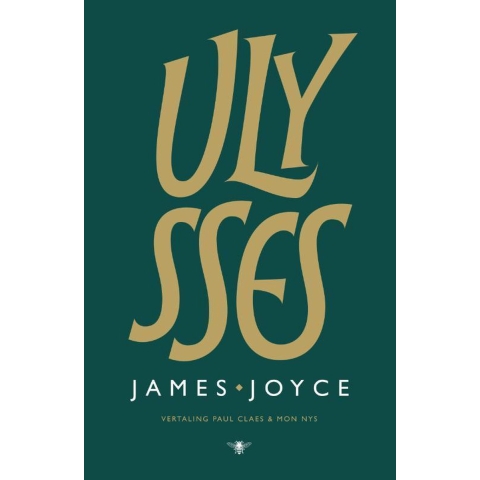 Ulysses (Paperback)
