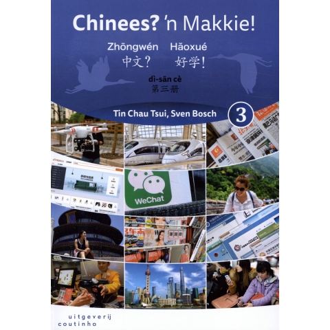 Chinees? &apos;n Makkie! (Paperback)
