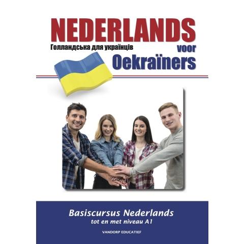 Nederlands voor Oekraïners (Paperback)