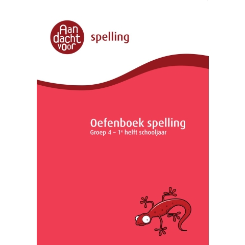 Spelling groep 4 Oefenboek - 1e helft schooljaar (Paperback)
