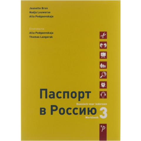 Paspoort voor Rusland (Paperback)