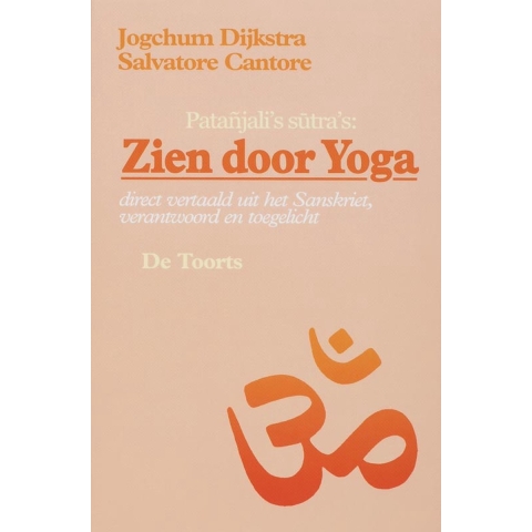 Zien door yoga (Paperback)