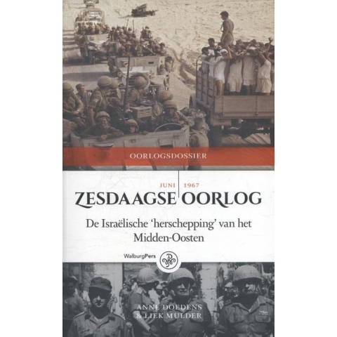 Zesdaagse Oorlog, juni 1967 (Paperback)