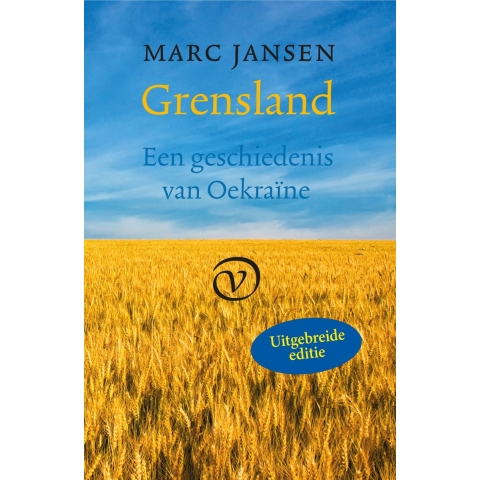 Grensland (Paperback)