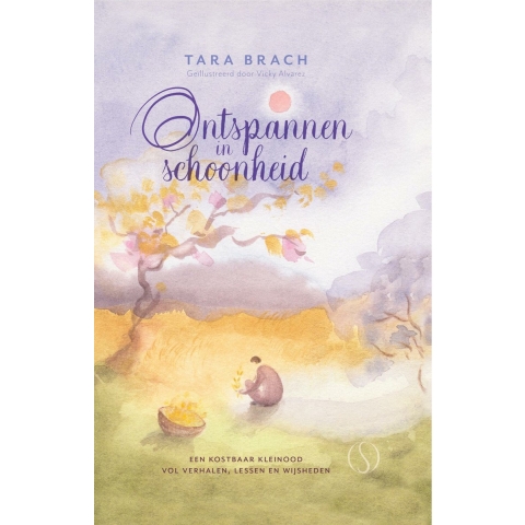 Ontspannen in schoonheid (Hardback)