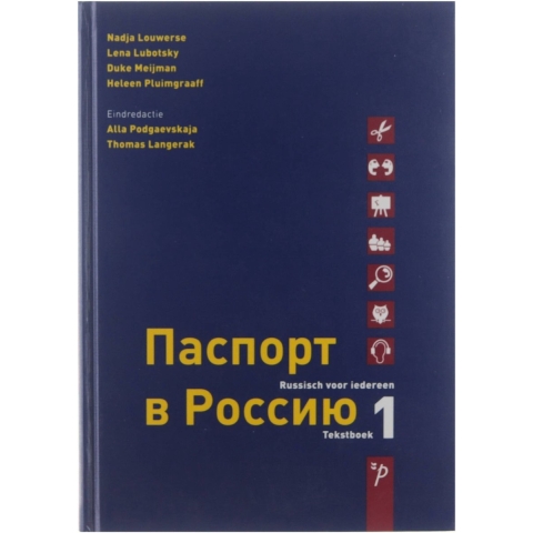 Paspoort voor Rusland (Hardback)