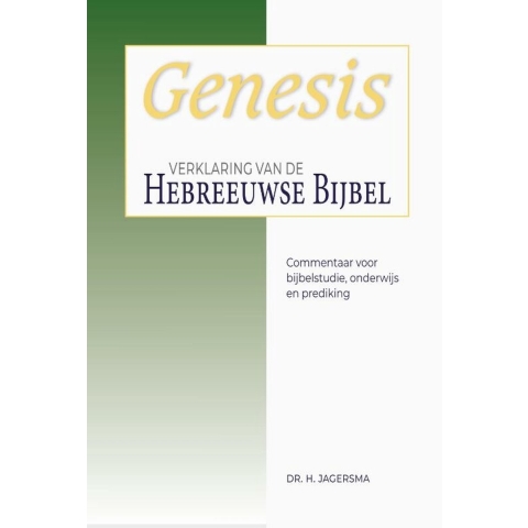 Genesis (Paperback)