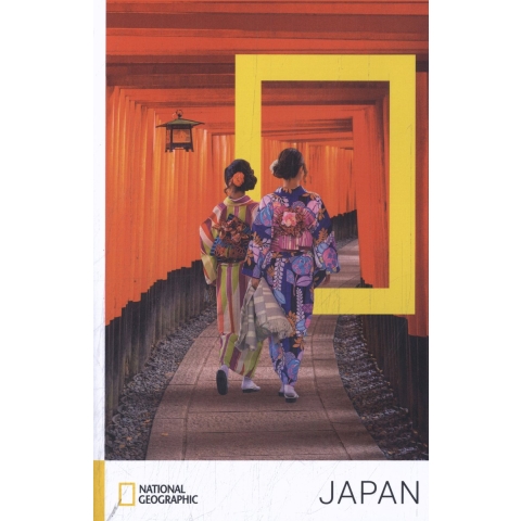 Japan (Paperback)