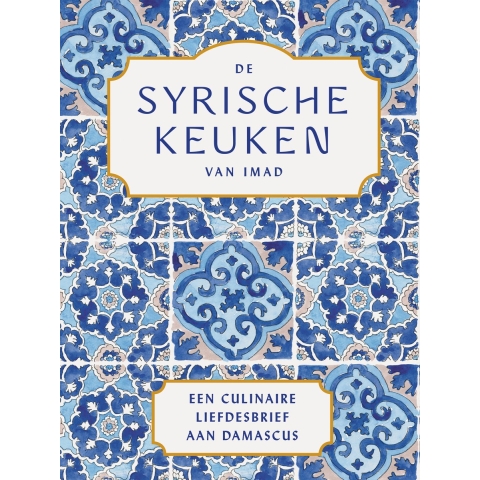 De Syrische keuken van Imad (Hardback)
