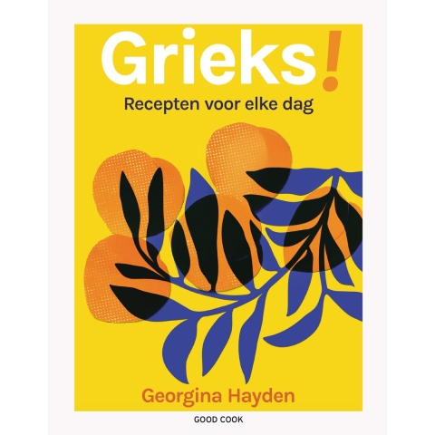 Grieks! (Hardback)
