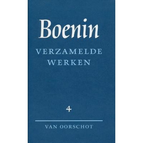 Verzamelde werken (Hardback)