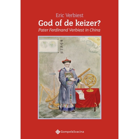 God of de keizer? (Paperback)