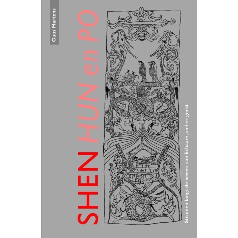 Shen, hun en po (Paperback)